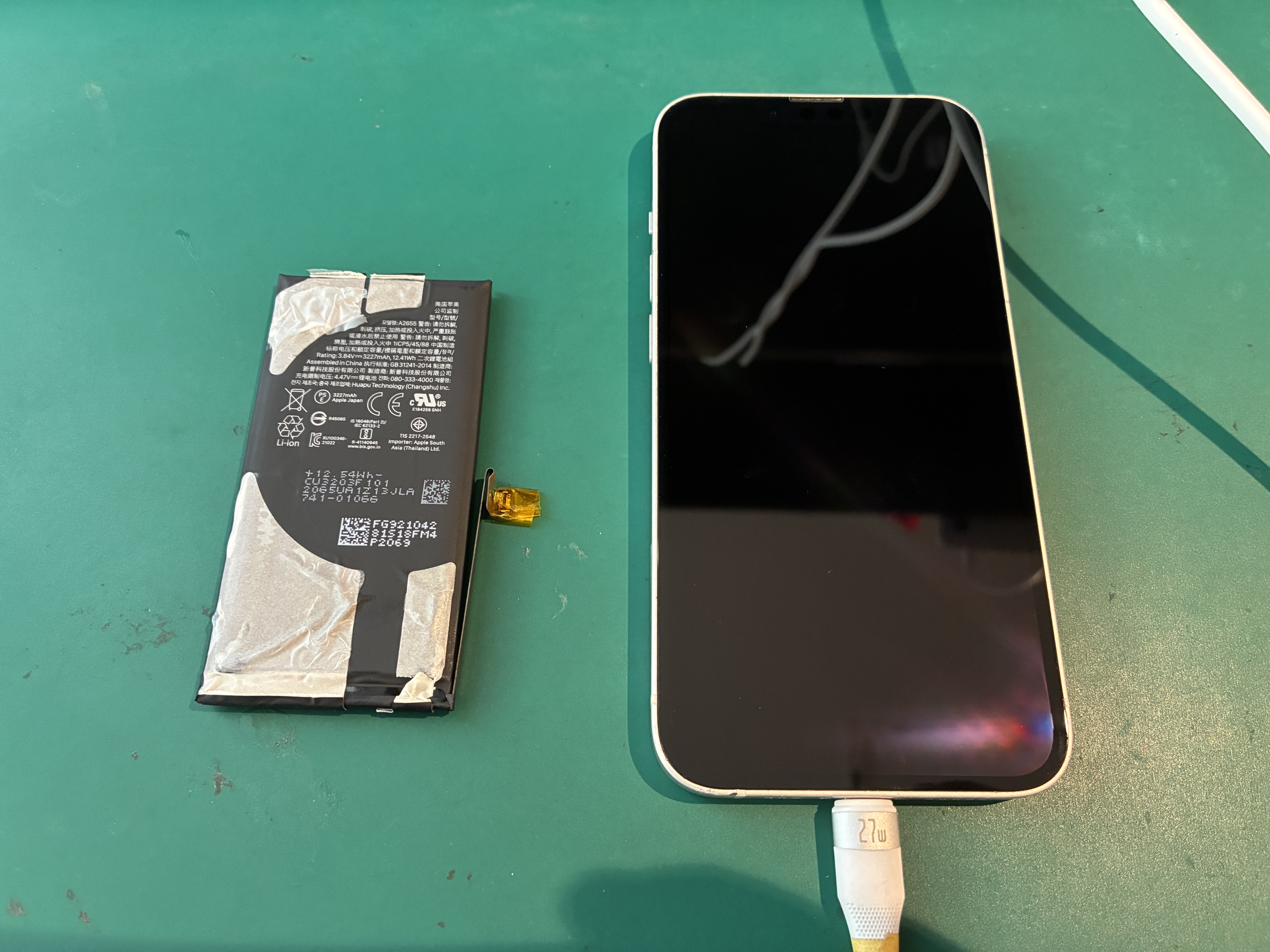 宝塚市からお越しのお客様よりiPhone13のバッテリー交換をご依頼いただきました！